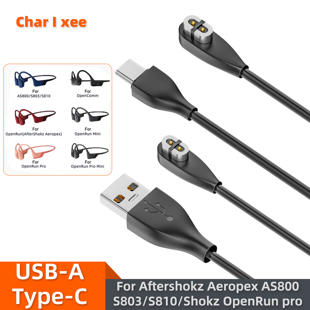 Bone Conduction Headphones Cha - Skyrc B6 Neo Smart Charger recension och pris